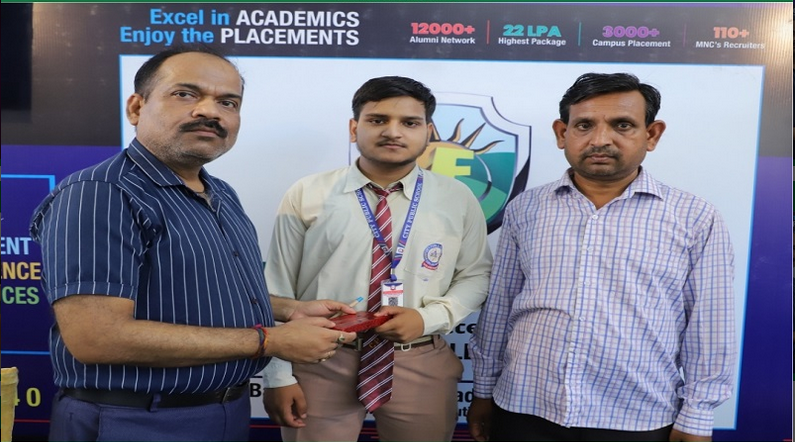 Future University Bareilly Events photo 46